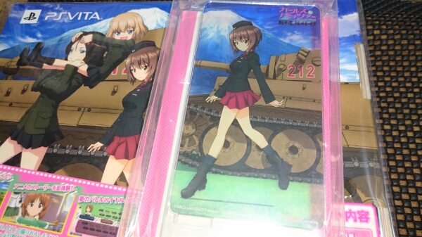 VITA ガールズ&パンツァー ライバルは宝物BOX 未開封限定特典付_3