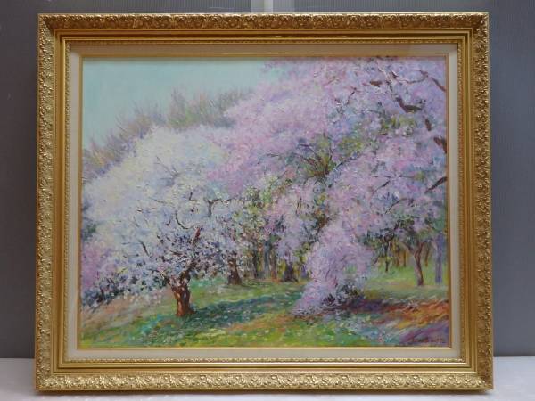 絵画 油絵 ワベ・シゲヨシ 春の花 真作保証 油彩画 桜 スプリング 絵画