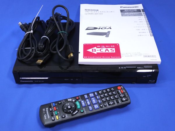 3Q売切り！パナソニック/BDレコーダー■ディーガ■DMR-BR160/