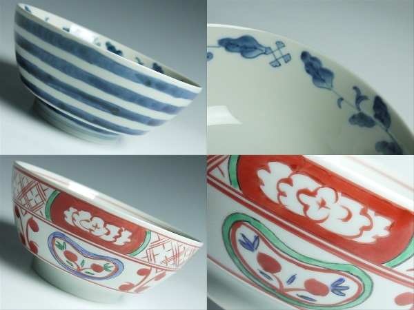 H11 草山 作 有田 染付 赤絵 二種 鉢 多用碗 蓮華付 計四点 陶芸