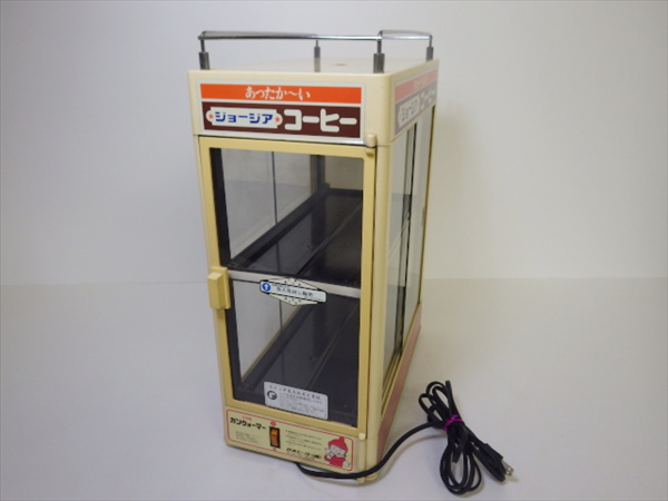 業務用 ジョージア - 缶ウォーマー Yahoo!オークション ホット 