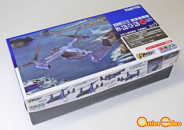 技MIX | トミーテック TOMYTEC 技HC204 第71特 CV22B 米空 技MIX