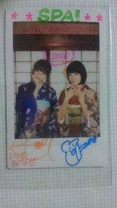 乃木坂46 チェキのYahoo!オークション(旧ヤフオク!)の相場・価格を見る