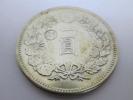 明治17年 新1円銀貨 | - 現状品 左丸銀 Yahoo!オークション 「一円銀貨