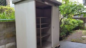 物置 中古のYahoo!オークション(旧ヤフオク!)の相場・価格を見る 