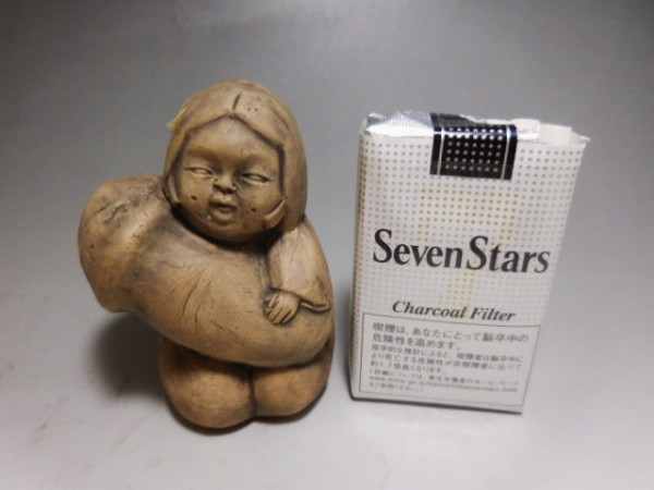 天然石で作られた顔のついた男根 プリミティブ　珍品 子宝 彫刻 子宝 縁起物 トップクォリティ]ブラジル産アクアマリン/(辰)龍彫刻（全高約90mm