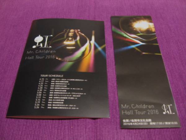 ミスチル Hall Tour 虹 ウェルカムカード カタログ Mr.children