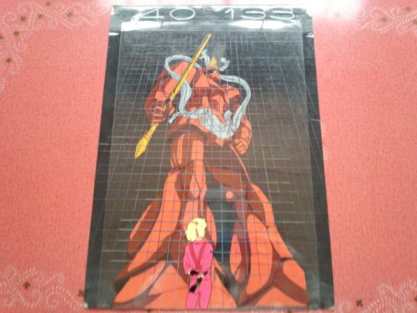 セル画 機動戦士ガンダムZZ　タイガーバウムの旧ザク　背景付