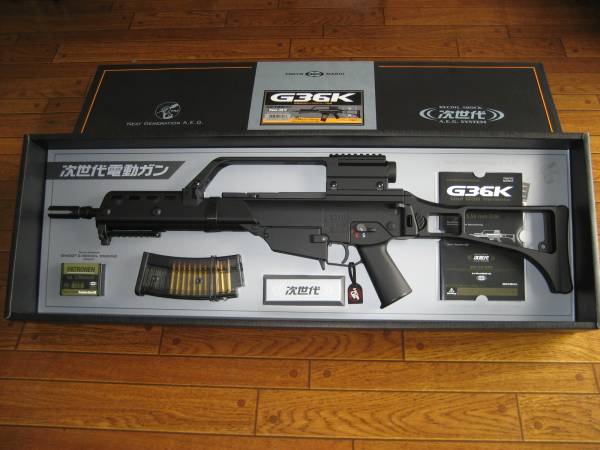 次世代電動ガン G36K | 東京マルイ - 電動ガン NEWニッケルフルセット