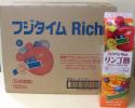 【新品】富士薬品　フジタイム Rich リッチ　8本セット