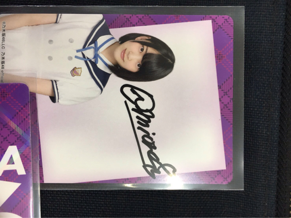 元乃木坂46 堀未央奈　サイン入り　提灯　のぎピク 終了乃木坂46堀未央奈、直筆サイン入りチェキプレゼント1名様 乃木坂46