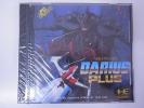 未開封! PCエンジンHuカード ダライアス・プラス DARIUS/R2464/6