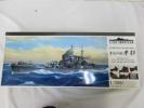 未組立アオシマ1/350 高雄型 重巡洋艦 摩耶 初回/日本海軍[梱1.0