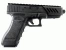 マルイ グロック18C 電動ガン GLOCK 充電器付 Y1851519