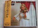 Yahoo!オークション 西独盤 bobesco」クラシック (レコード) ローラ