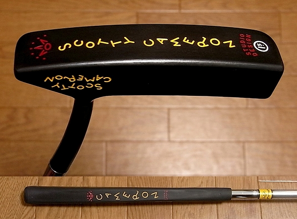 【35in】スタジオデザイン Ｎo1.5　STUDIO DESIGN ＃1.5　ψb172