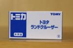 非売品トミカ トヨタ ランドクルーザー16