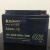 バッテリー スズキSC24-12 セニアカー/シニアカー 新車外し