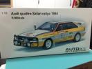 ☆オートアート 1/18　アウディクワトロサファリラリー☆