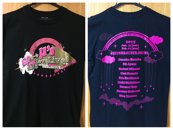 【格安】ラブライブ μ's 5th ライブ Ｔシャツ Sサイズ おまけ付