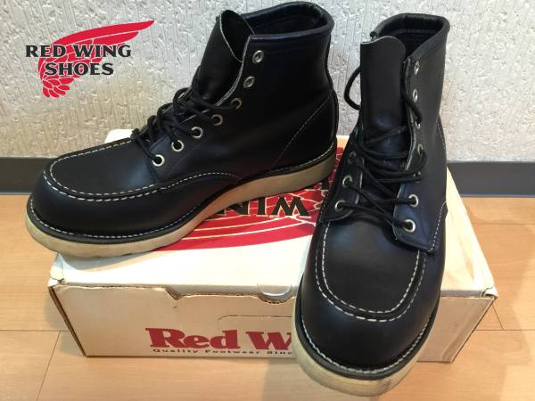 【9/2E】8130 RED WINGレッドウィング★ハーレー羽タグ　USA 極美品☆REDWING レッドウイング8130 刺繍羽タグ 箱付き