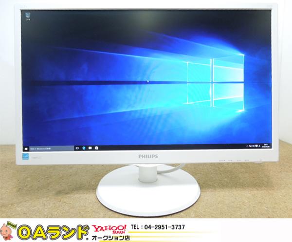 ◆中古モニター◆PHILIPS 223V / 21.5inワイドLED液晶モニター
