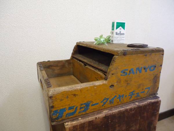 SANYO 木箱　昭和レトロ　工具箱　サンヨー　発電ランプ　工場