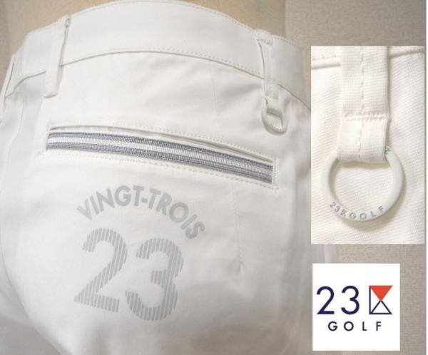 40％OFF オンワード 23区 ストレッチ ハーフパンツ 白　86cm