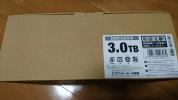 アイ・オー・データ HDC-LA3.0新品未使用品！