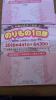 としまえん☆入園券のりもの一日券3枚組チケット6月30日まで