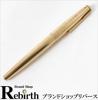 PARKER/パーカー 万年筆 61 ゴールド 【NT】