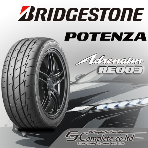 ブリヂストン ポテンザ Adrenalin RE003 165/50R15 新品 4本