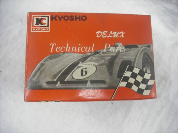 京商 1313 ヒートシンククリーナー付 ジャンク②