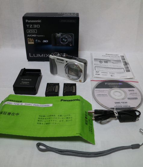 Panasonic Lumix DMC-TZ30 TZ30 | - Digital Camera LUMIX Review 