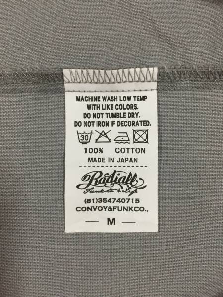 Radiall ラディアル 長袖シャツ Mサイズ calee cootie cut-rate