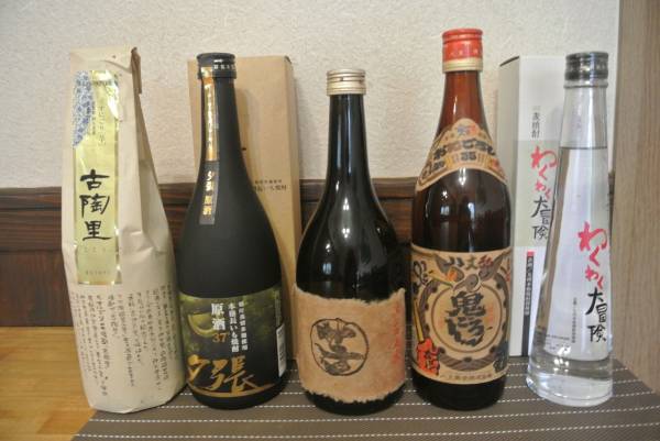 【送安】夕張/鬼ごろしetc/720ｍｌ/飲み比べセット/焼酎/5本♪