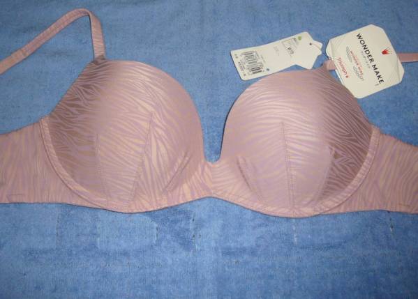 新品 トリンプ ワンダーメイクブラ&ヒップハング・B75L 1395 P5