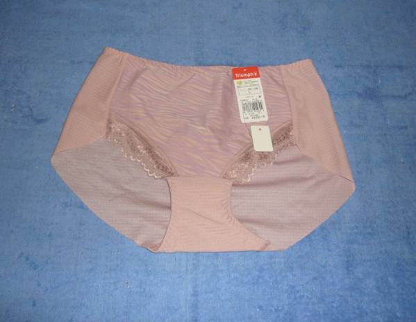 新品 トリンプ ワンダーメイクブラ&ヒップハング・B75L 1395 P5