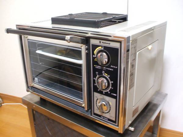昭和レトロ ナショナル GZ-1000 LPガス仕様ガスオーブン 新品】未