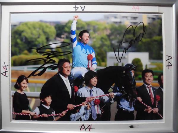 内田博幸騎手直筆サインパネル ヴィルシーナ 佐々木主浩 2013 競馬相棒