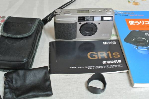 リコー RICOH コンパクトカメラ GR1s ジャンク ○仕様 【公式通販】