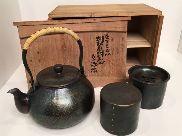 玉川堂 1940～50年代 やかん 茶筒 茶箕 茶托 建水 銅瓶 茶器 セット 建水 玉川堂 茶筒 茶箕 セット 1940～50年代 銅製 茶道具 茶器揃 茶器