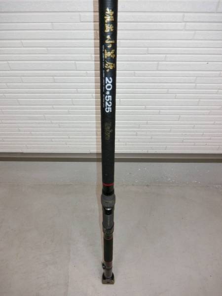 DAIWA ダイワ CW 振出 小笠原 20号 525 DAIWA カーボウィスカー振出