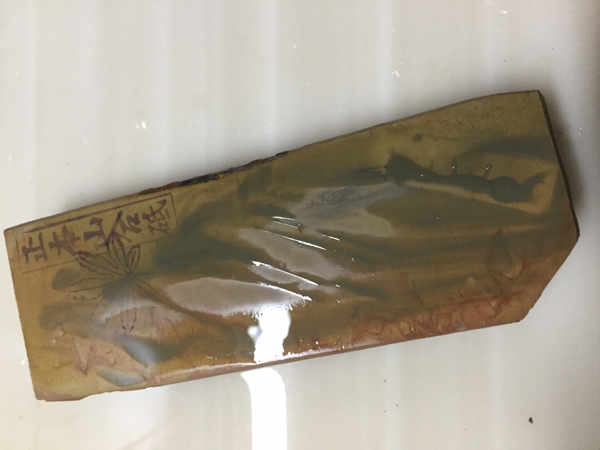 ☆天然仕上げ砥石☆ 正本山 新品削り出し品 超極上品