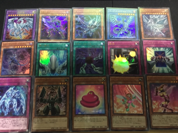 遊戯王 MVP1 フルコンプセット カオスMAXドラゴン等45種