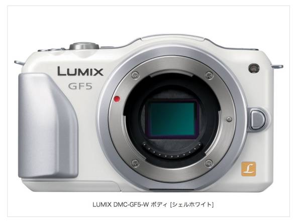 LUMIX DMC-GF5 ボディ 及び付属品一式 ホワイト（新品）保証有