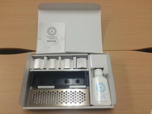 プラチナH2水素の秘湯 高濃度水素風呂入浴器 プラチナH2 水素の秘湯 | ドリームバンク