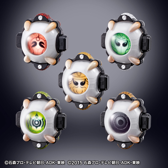 新品 眼魔アイコンセット(超MOVIE大戦 ジェネシスver.) 仮面ライダー