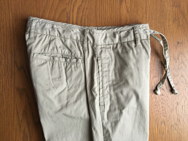 美品 EDIFICE スリムテーパードイージーパンツ ベージュ