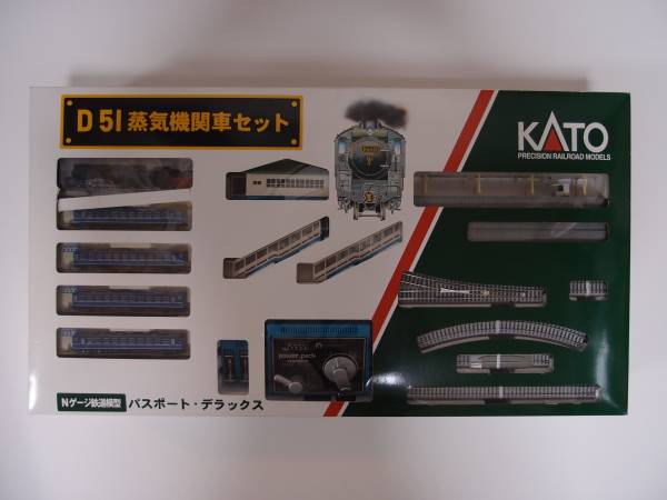 ○○KATO パスポートセットデラックス D51 【公式通販】